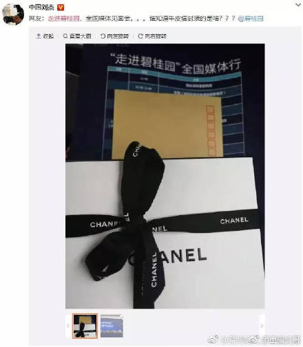 emc�ױ���(�й���½)�ٷ���վ