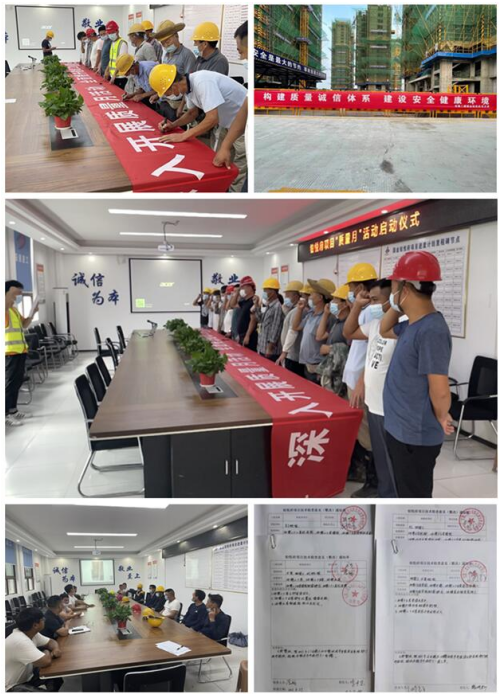 emc易倍·(中国大陆)官方网站