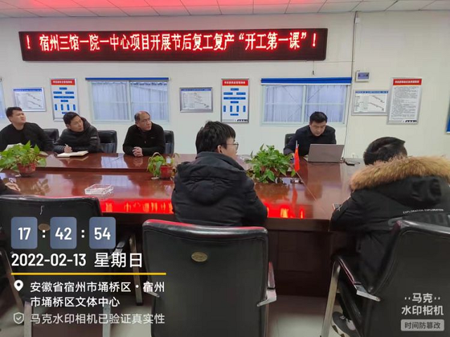 emc�ױ���(�й���½)�ٷ���վ