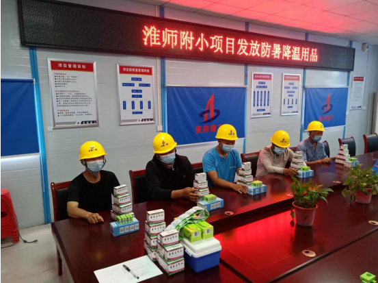 emc易倍·(中国大陆)官方网站