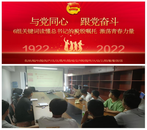 emc易倍·(中国大陆)官方网站
