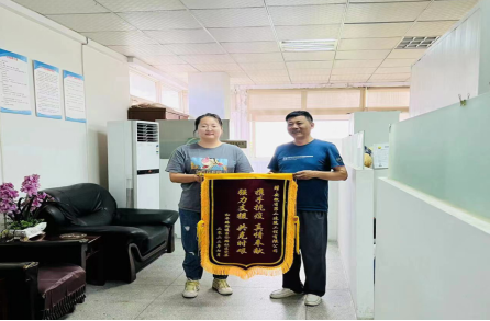 emc易倍·(中国大陆)官方网站
