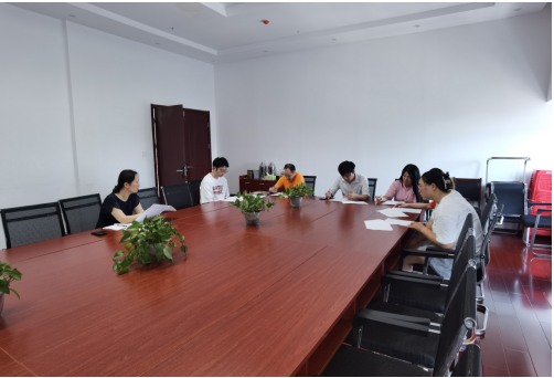 emc易倍·(中国大陆)官方网站