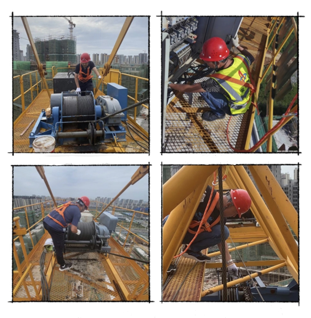 emc易倍·(中国大陆)官方网站