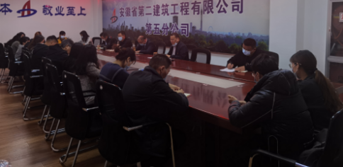 emc易倍·(中国大陆)官方网站