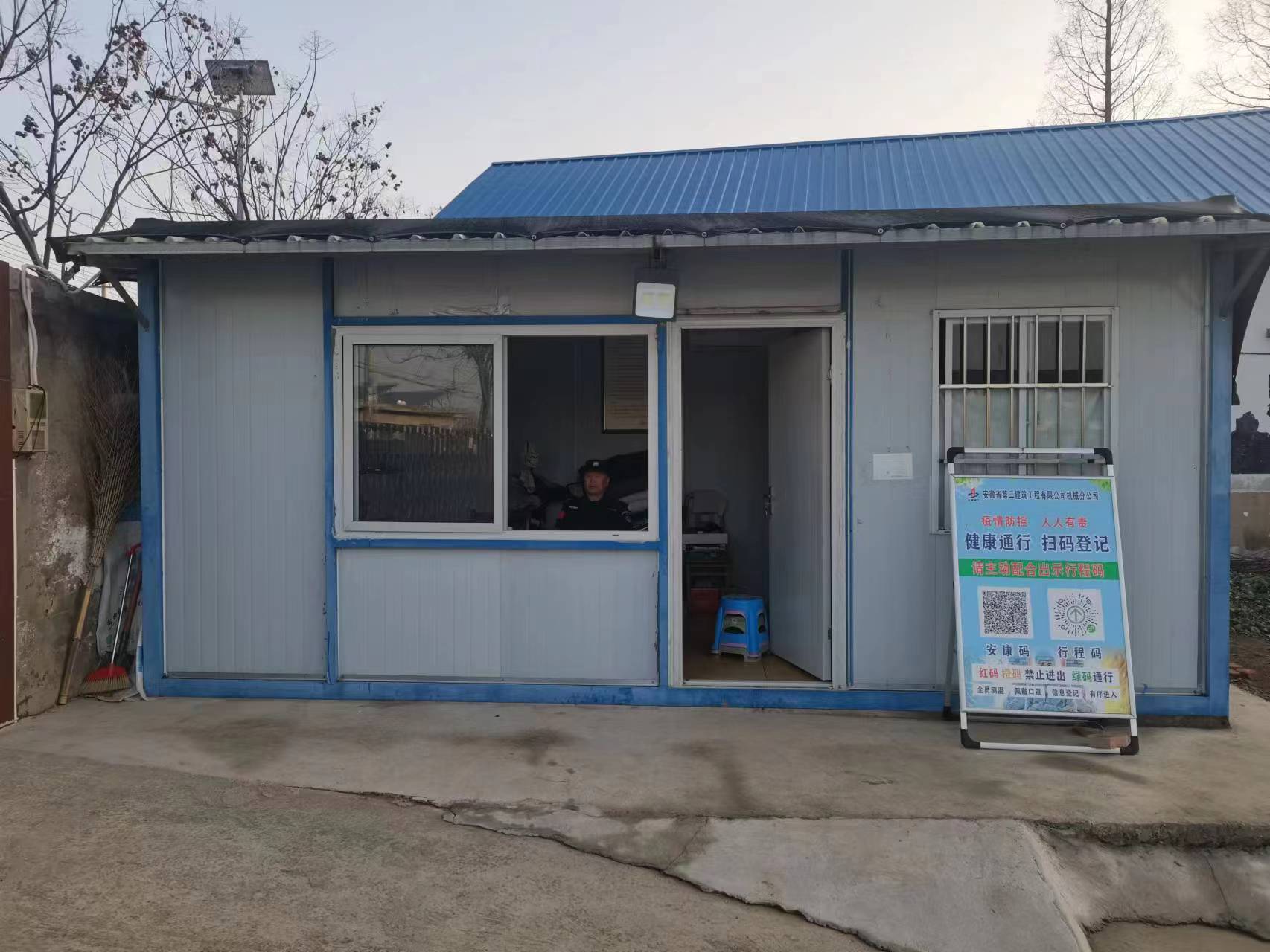 emc�ױ���(�й���½)�ٷ���վ