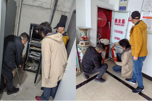 emc易倍·(中国大陆)官方网站