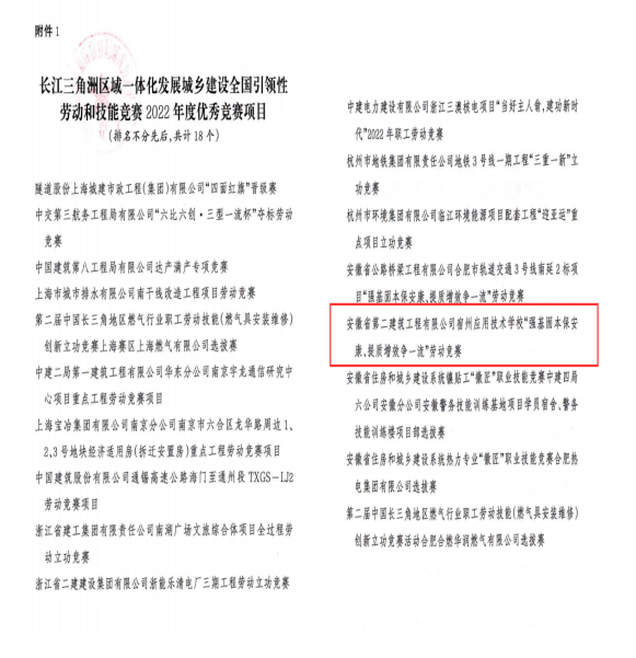 emc�ױ���(�й���½)�ٷ���վ