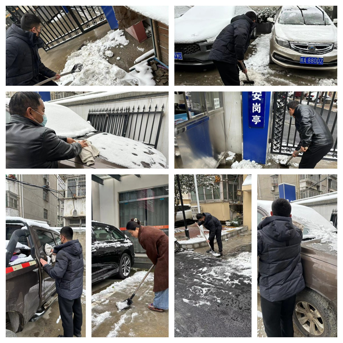 emc�ױ���(�й���½)�ٷ���վ