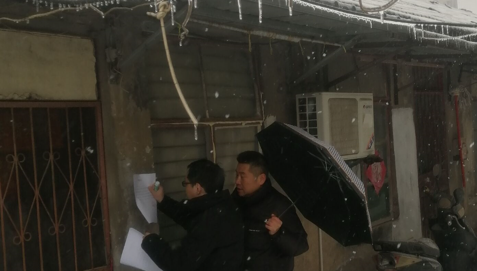 emc易倍·(中国大陆)官方网站