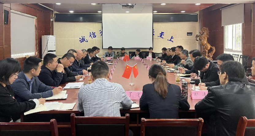 emc易倍·(中国大陆)官方网站