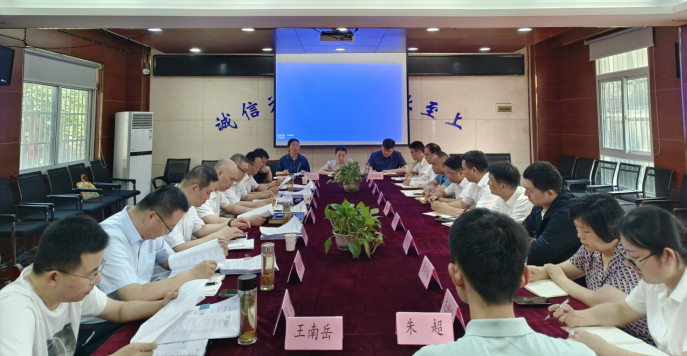 emc易倍·(中国大陆)官方网站