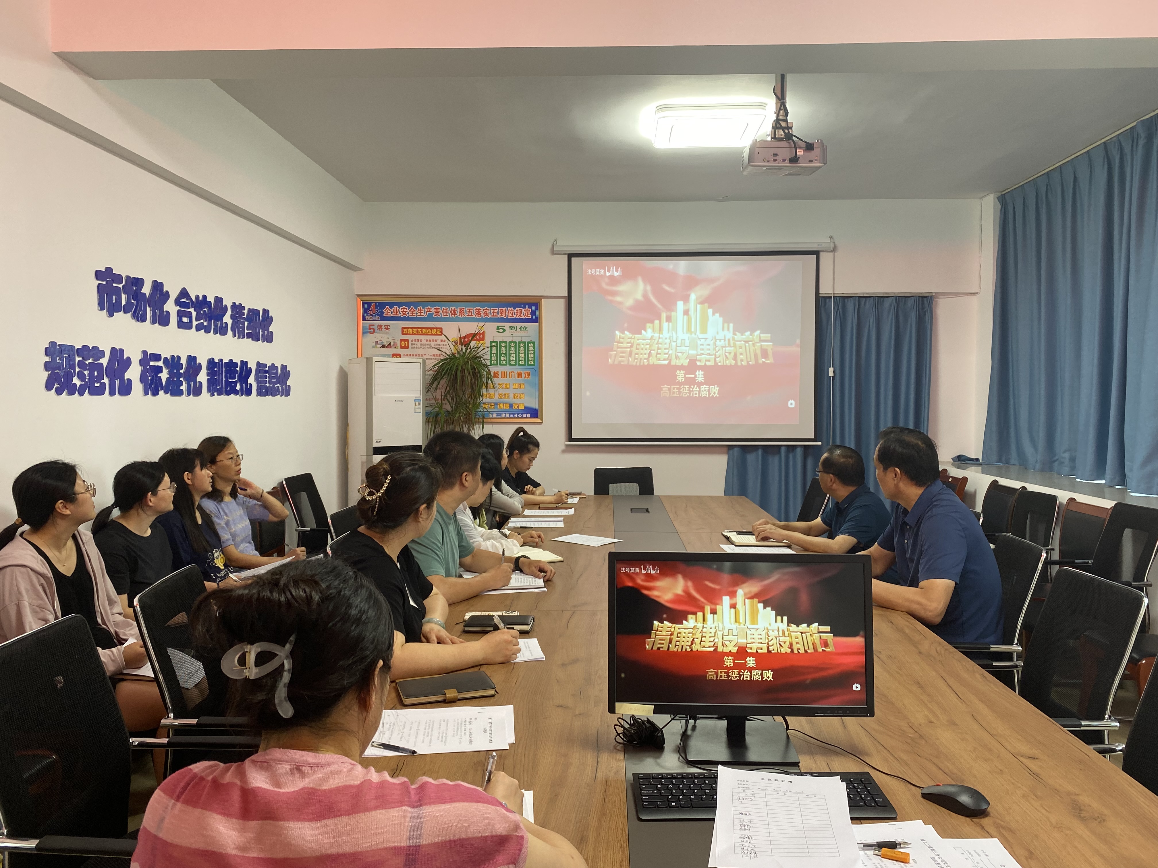 emc易倍·(中国大陆)官方网站
