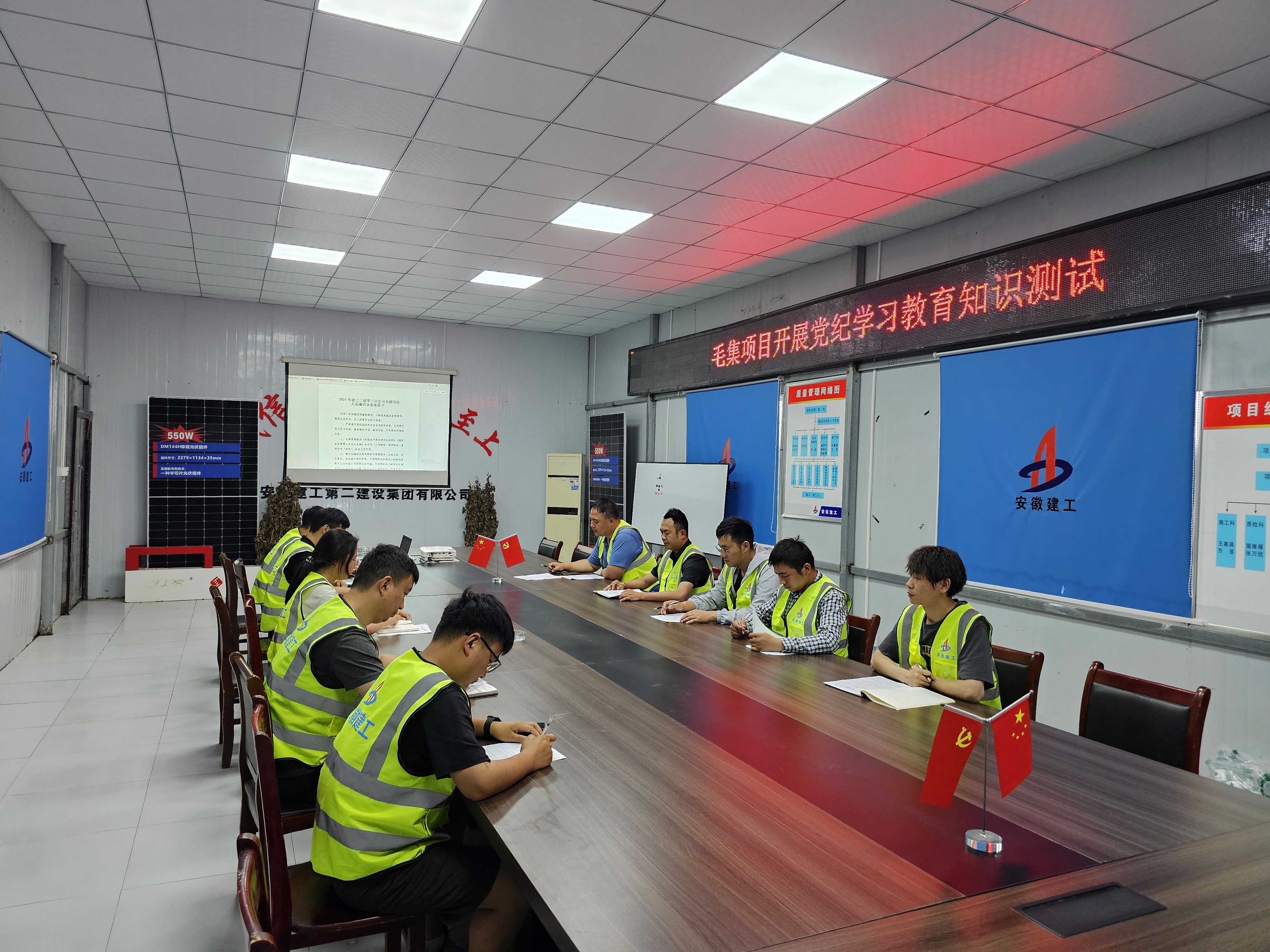 emc易倍·(中国大陆)官方网站