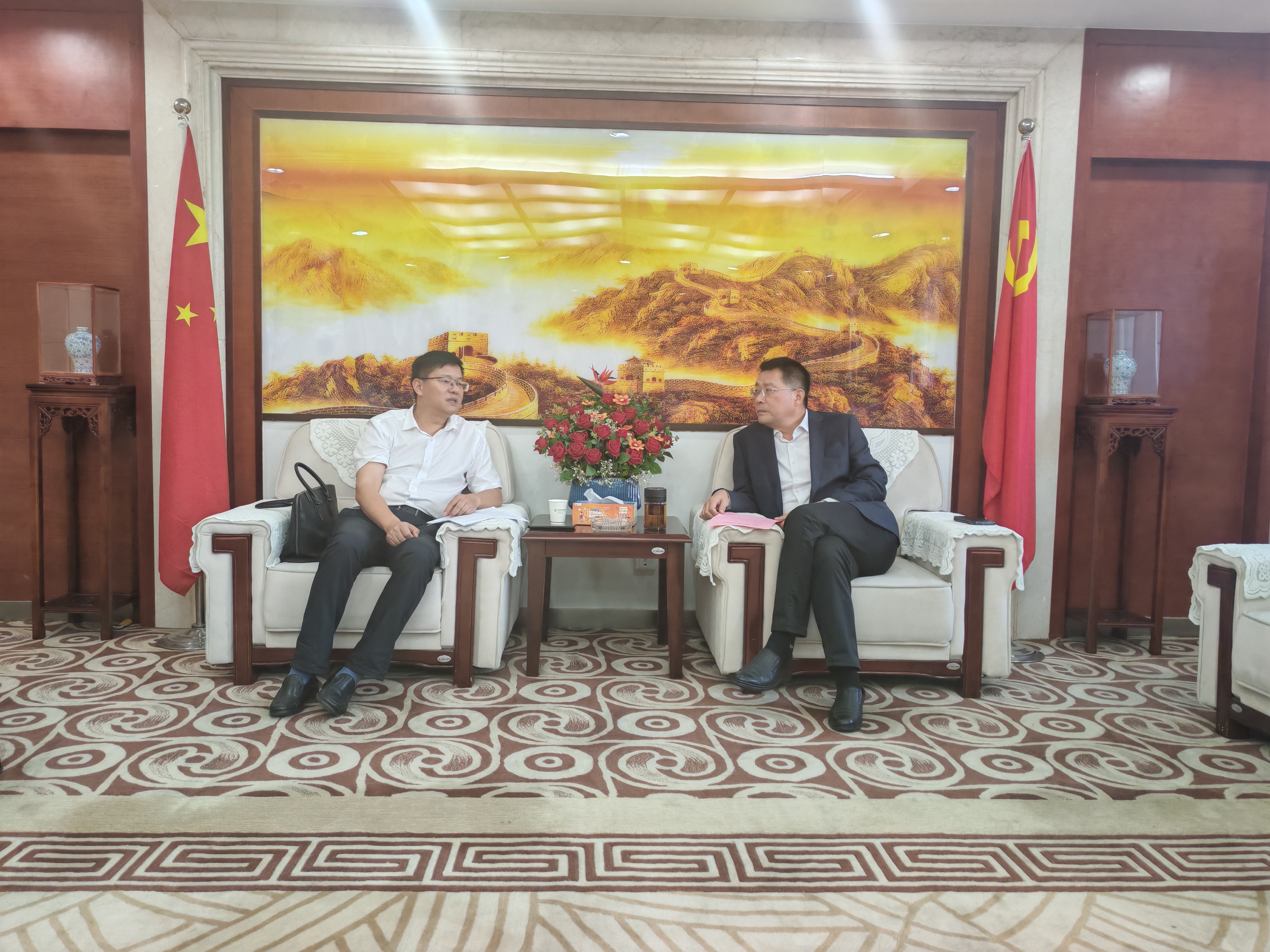 emc易倍·(中国大陆)官方网站