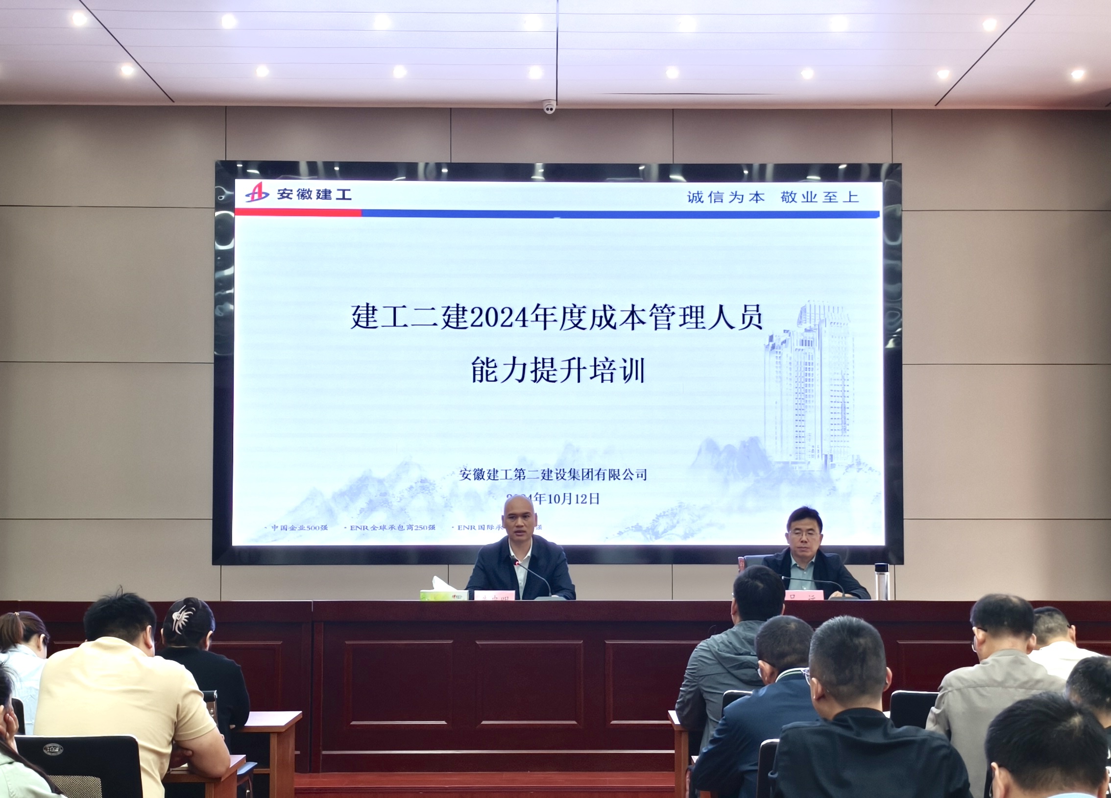 emc易倍·(中国大陆)官方网站