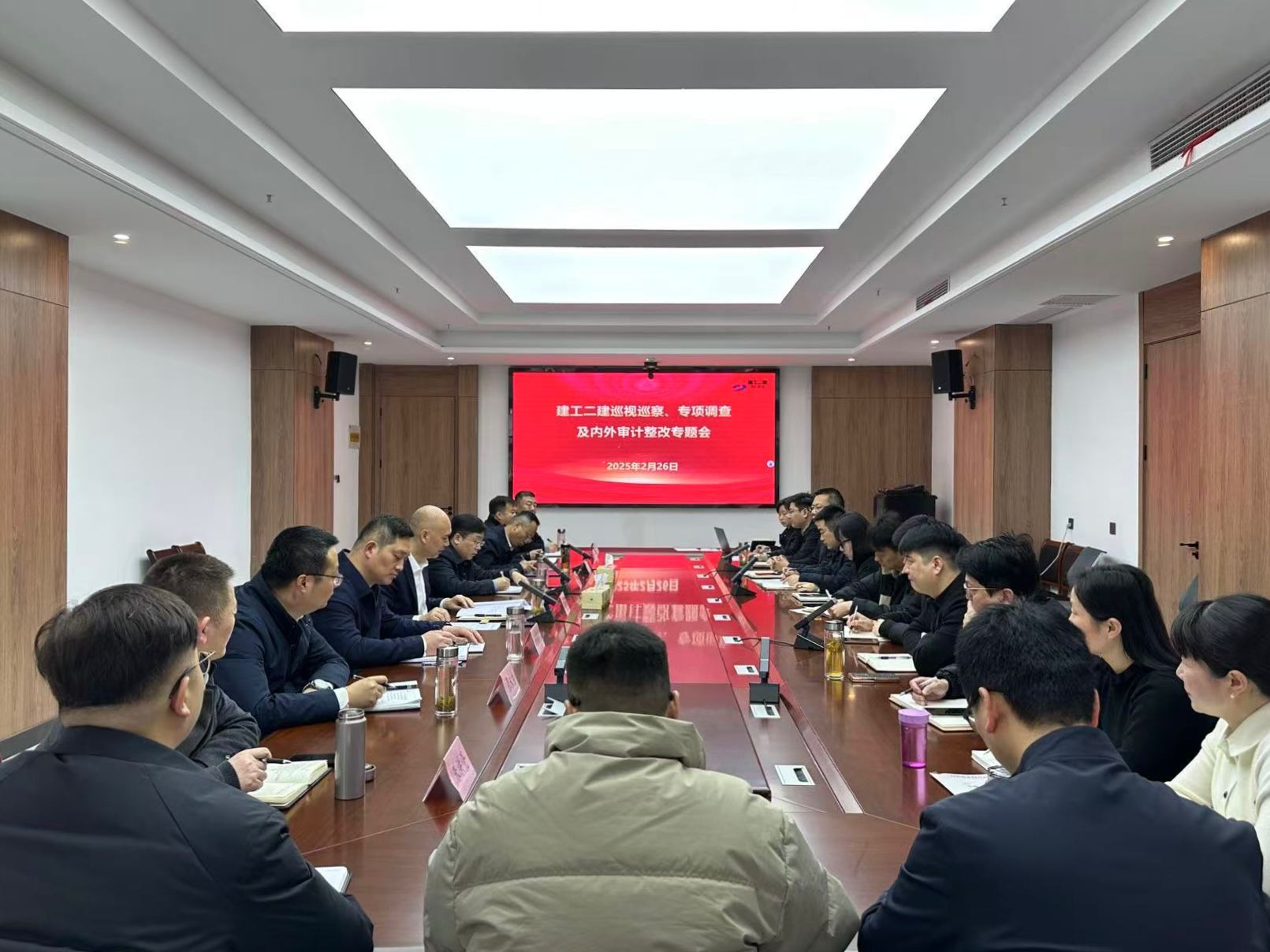emc易倍·(中国大陆)官方网站