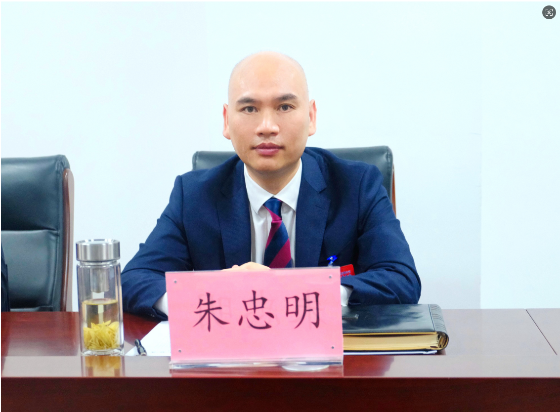 emc易倍·(中国大陆)官方网站