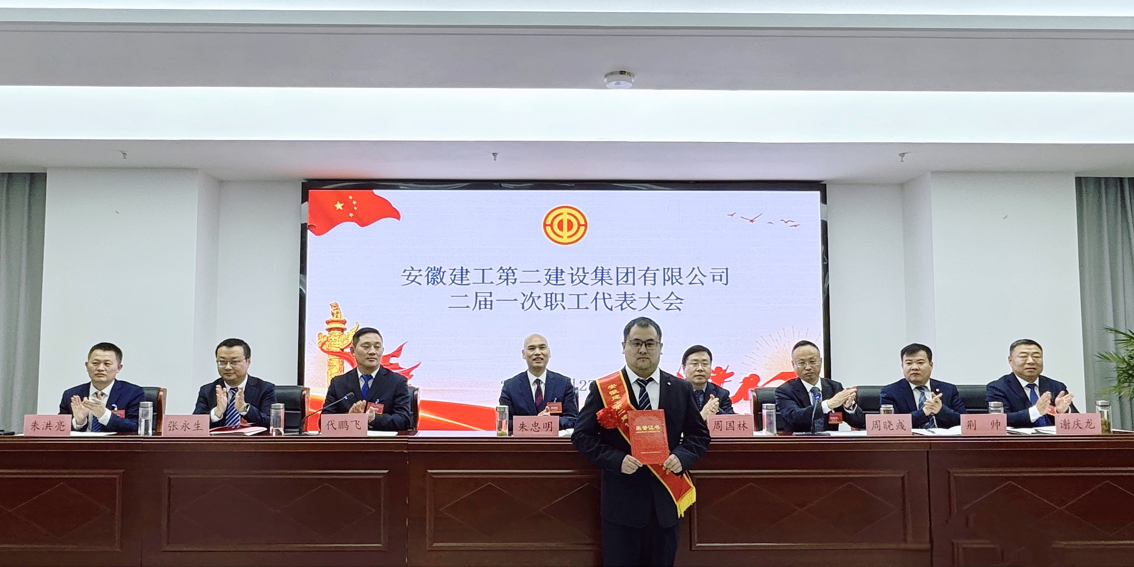 emc易倍·(中国大陆)官方网站