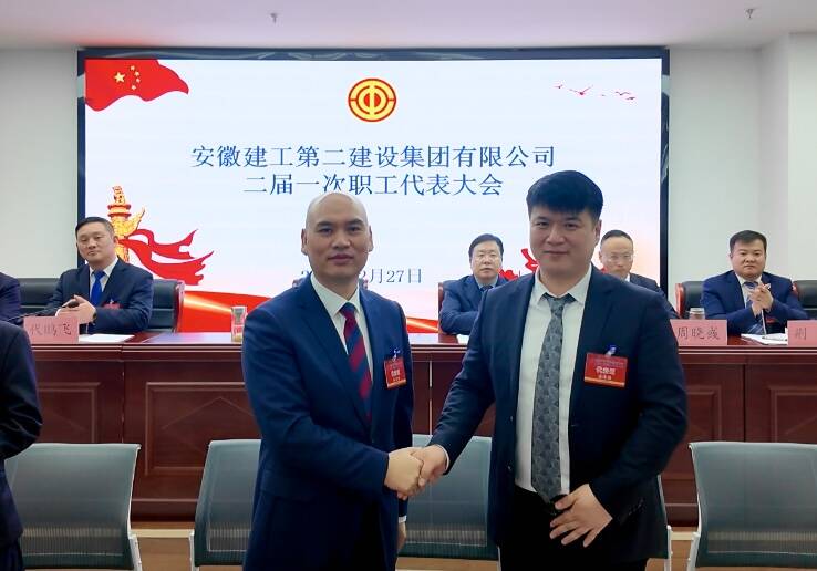 emc易倍·(中国大陆)官方网站