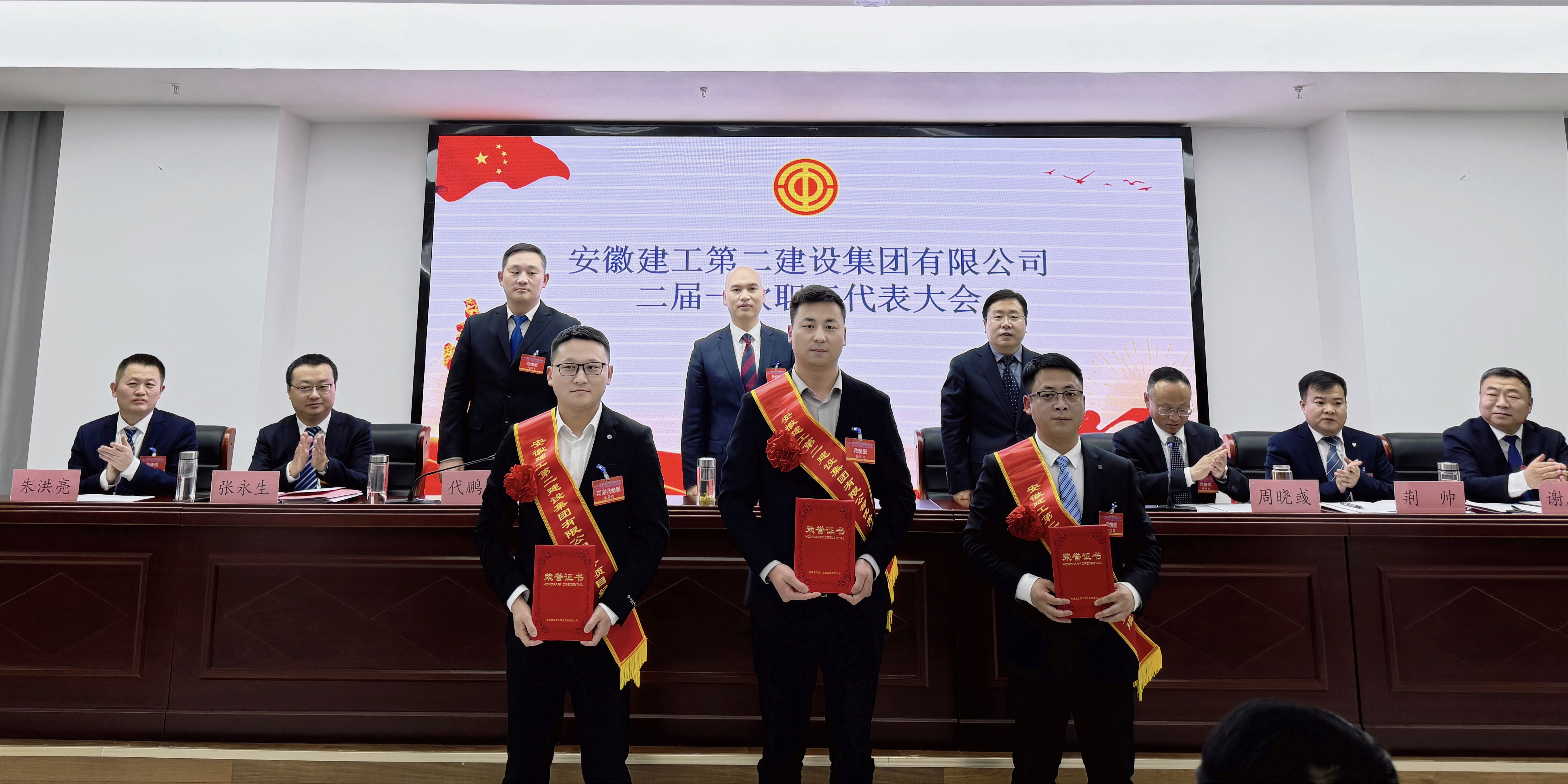emc易倍·(中国大陆)官方网站