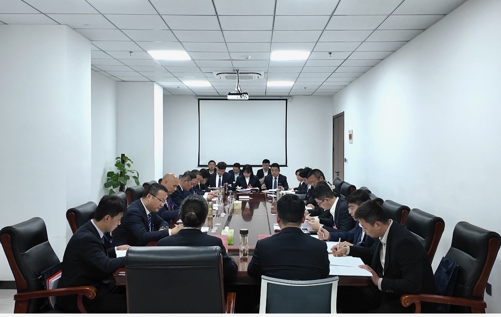 emc易倍·(中国大陆)官方网站