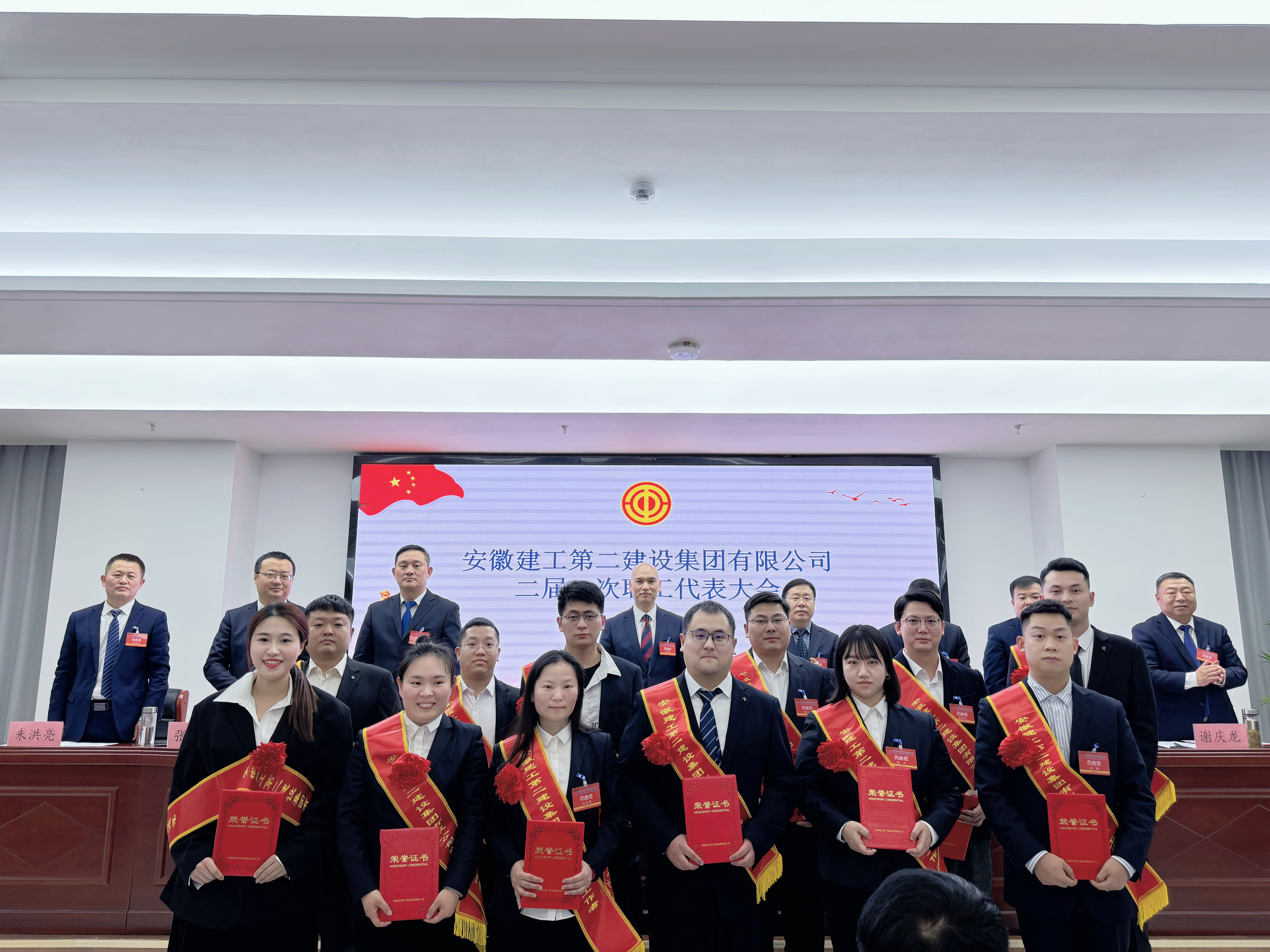 emc易倍·(中国大陆)官方网站