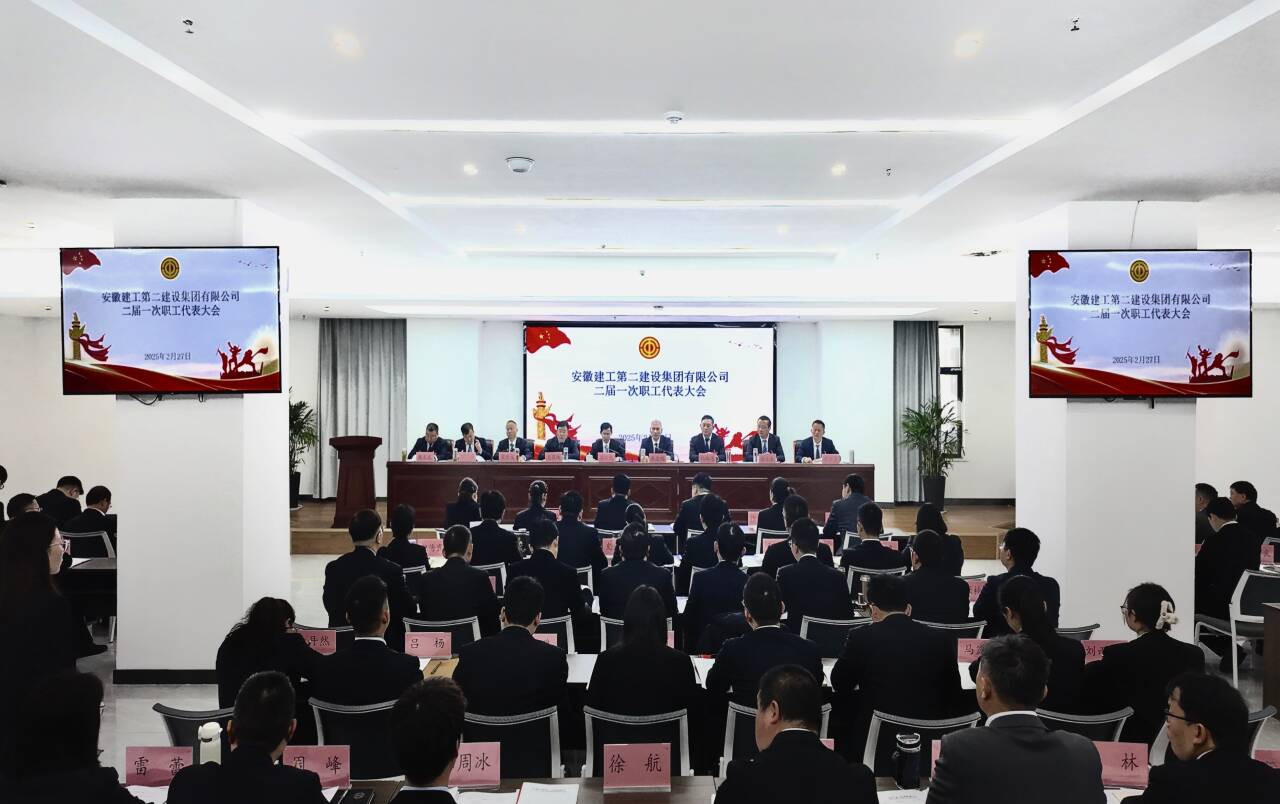 emc易倍·(中国大陆)官方网站