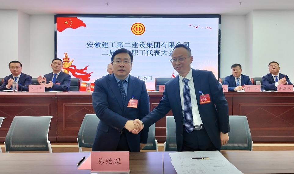 emc易倍·(中国大陆)官方网站