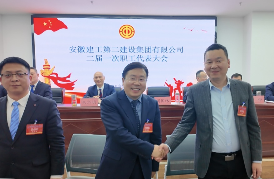 emc易倍·(中国大陆)官方网站