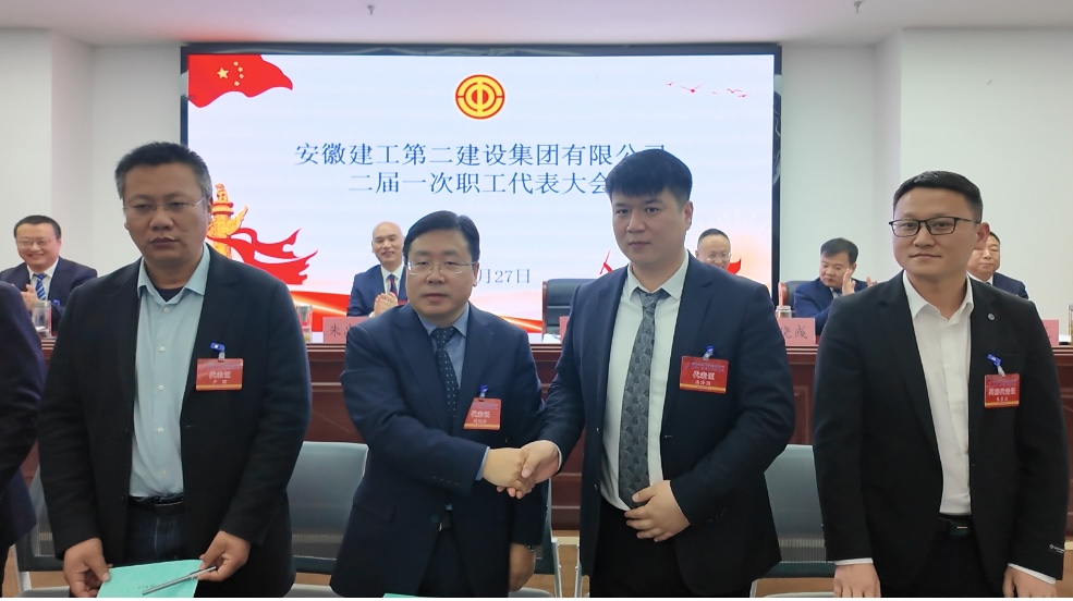emc易倍·(中国大陆)官方网站