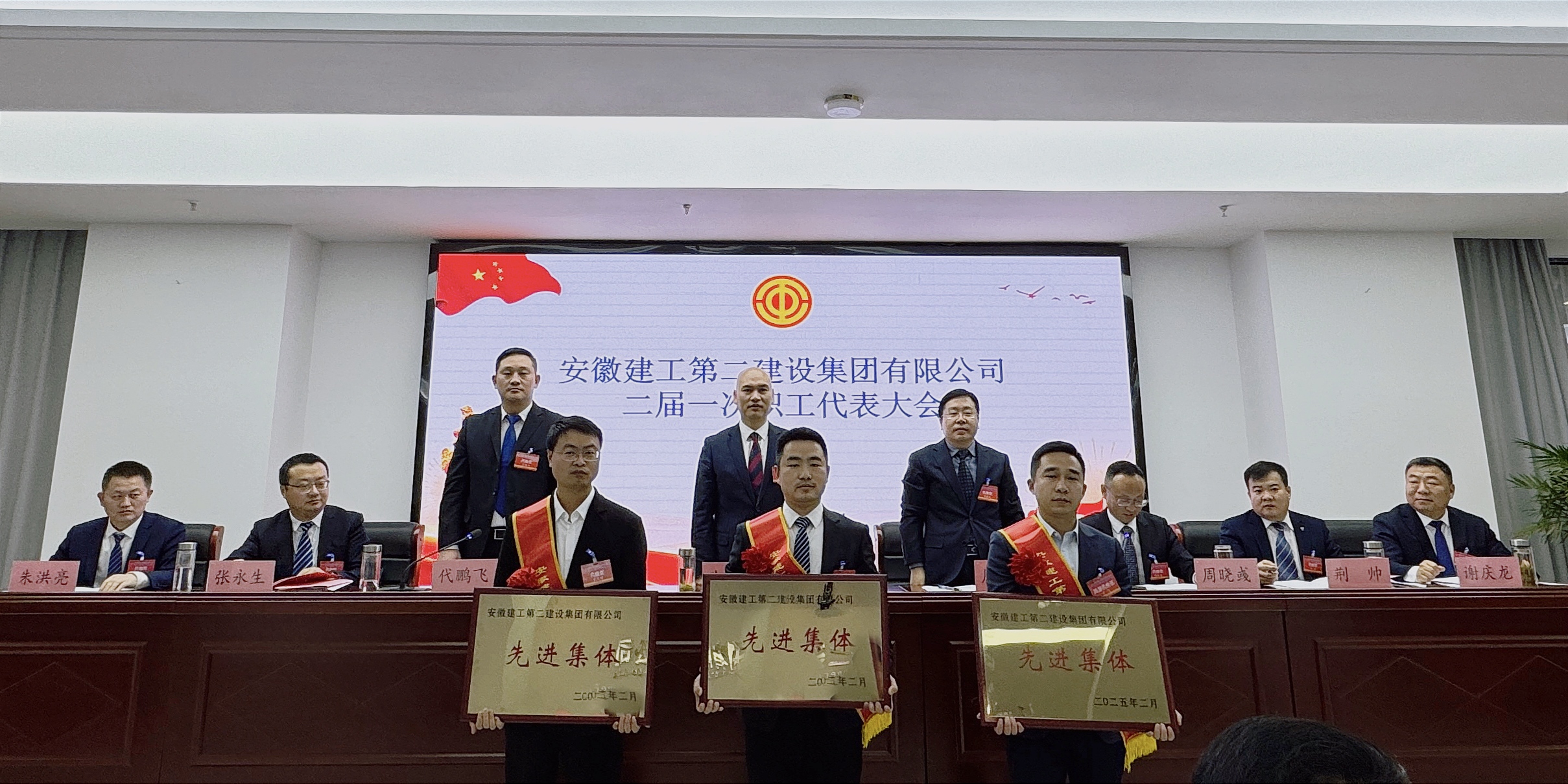 emc易倍·(中国大陆)官方网站