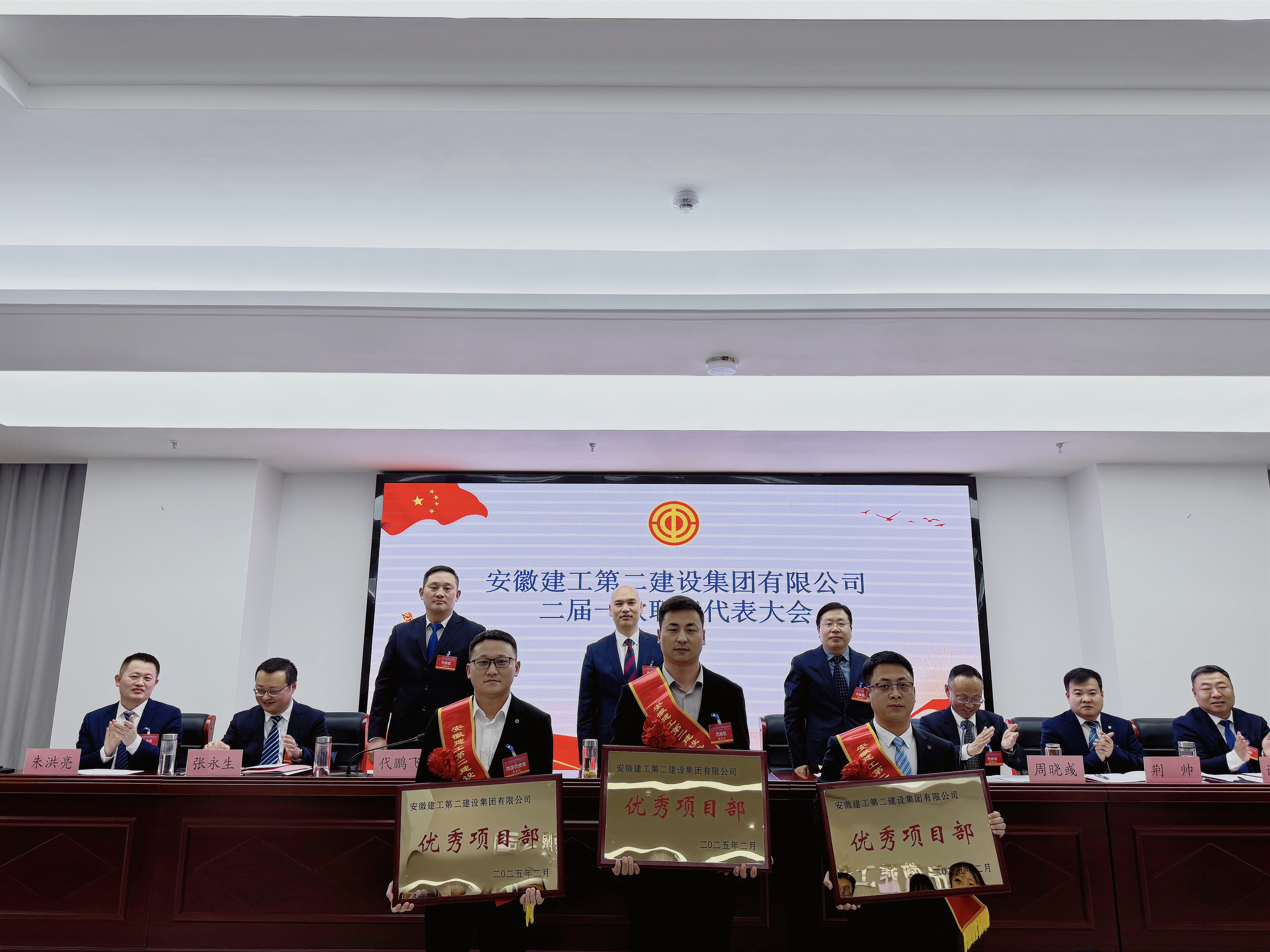 emc易倍·(中国大陆)官方网站