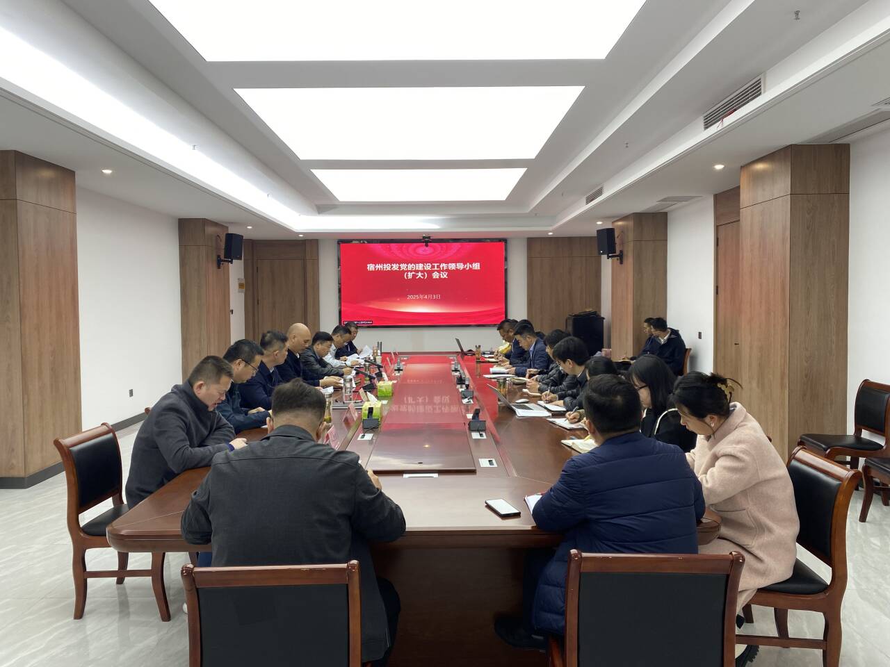 emc易倍·(中国大陆)官方网站