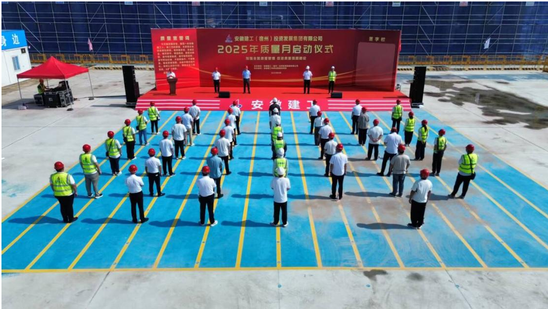 emc易倍·(中国大陆)官方网站
